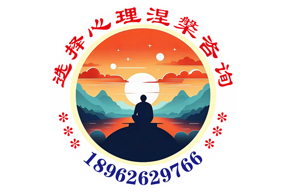 幻幻之交